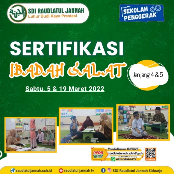 SERTIFIKASI IBADAH SALAT SDI RAUDLATUL JANNAH